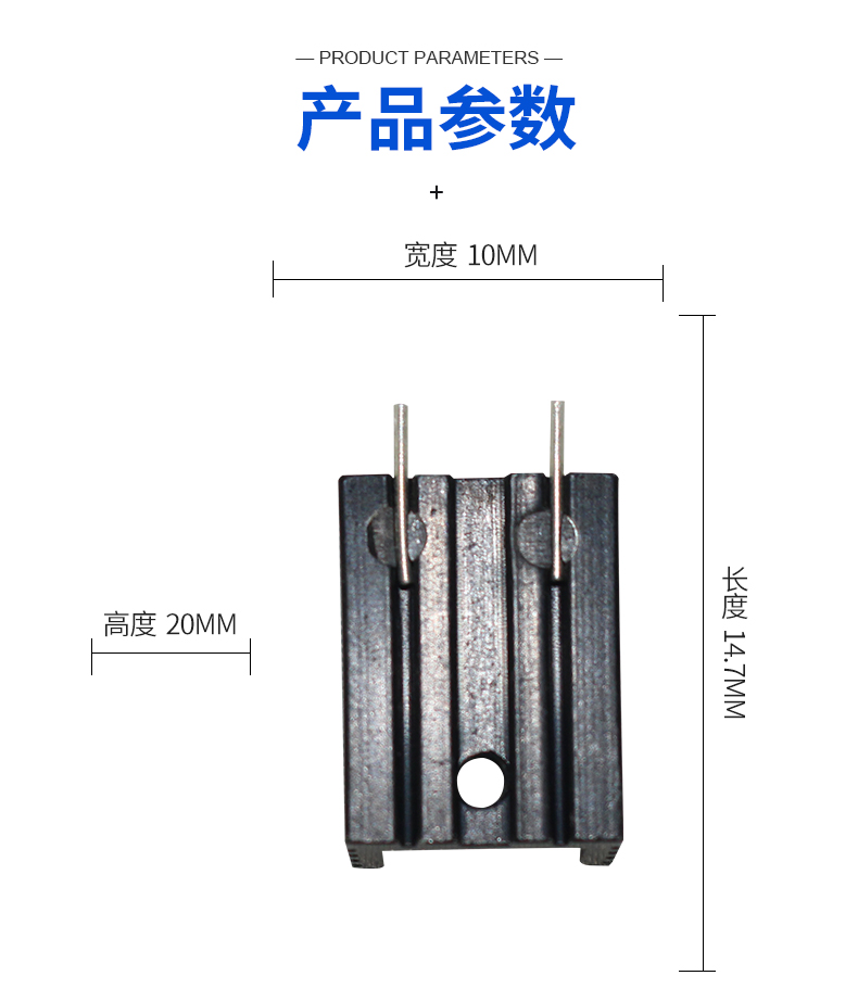 详情页_02.jpg