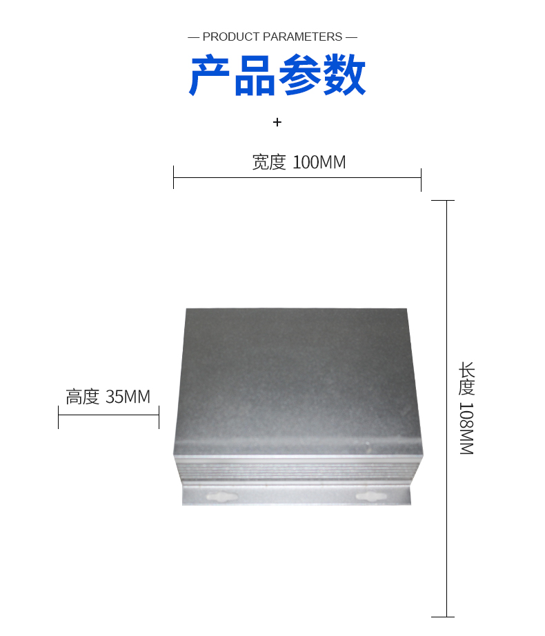 详情页_02.jpg