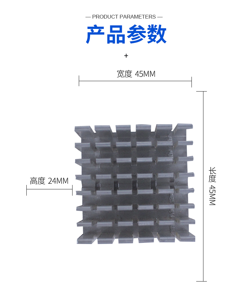 详情页_02.jpg