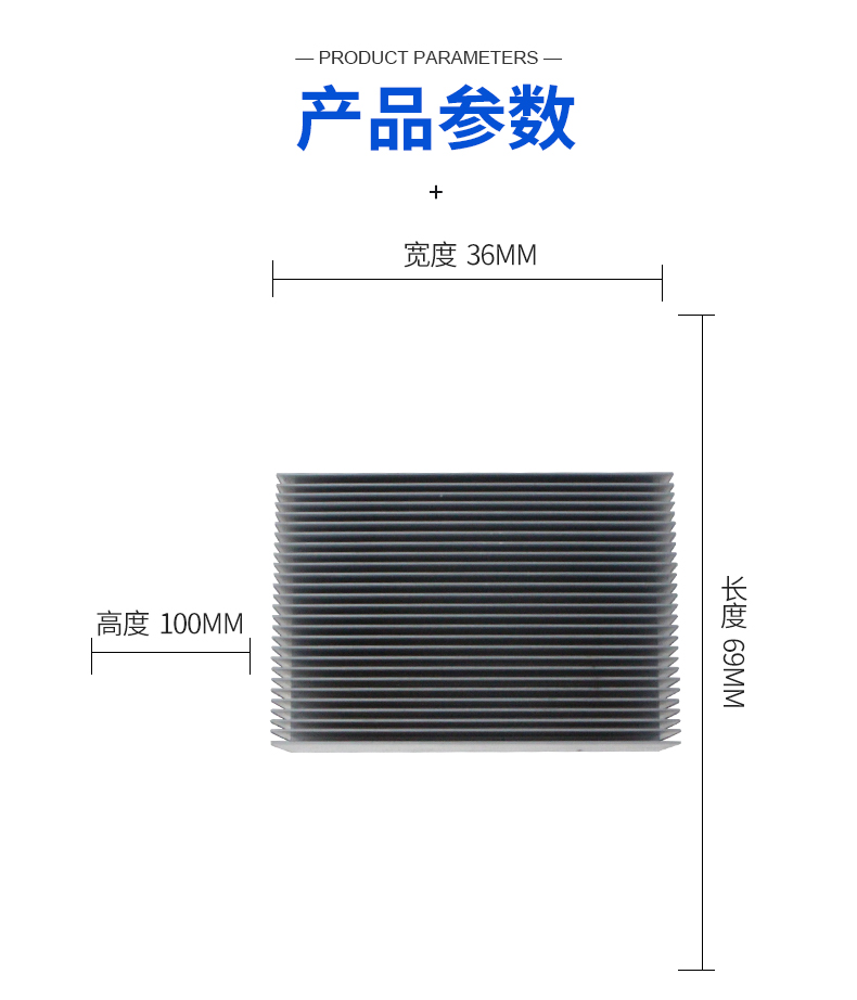 详情页_02.jpg