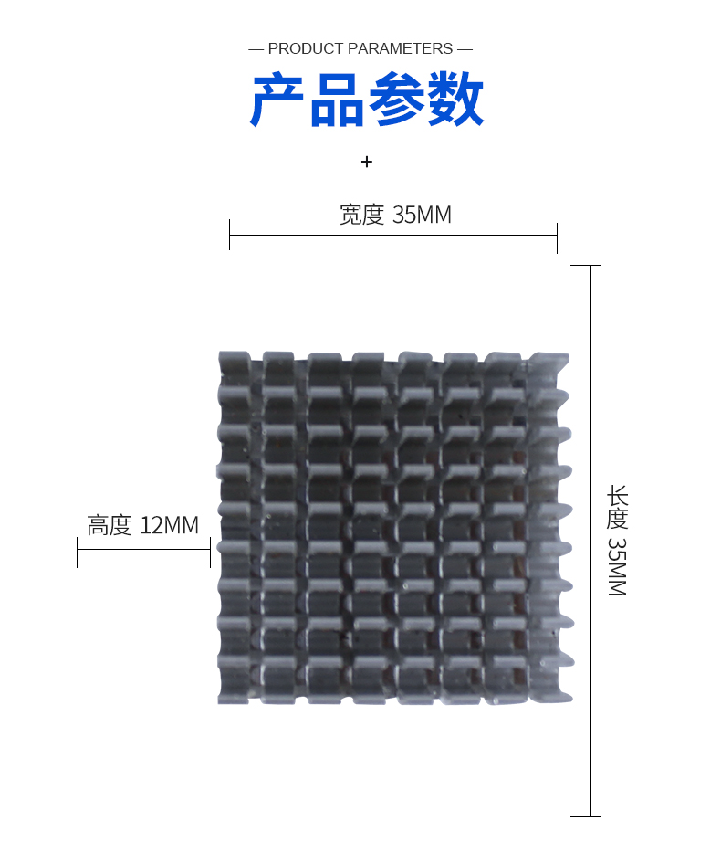 详情页_02.jpg