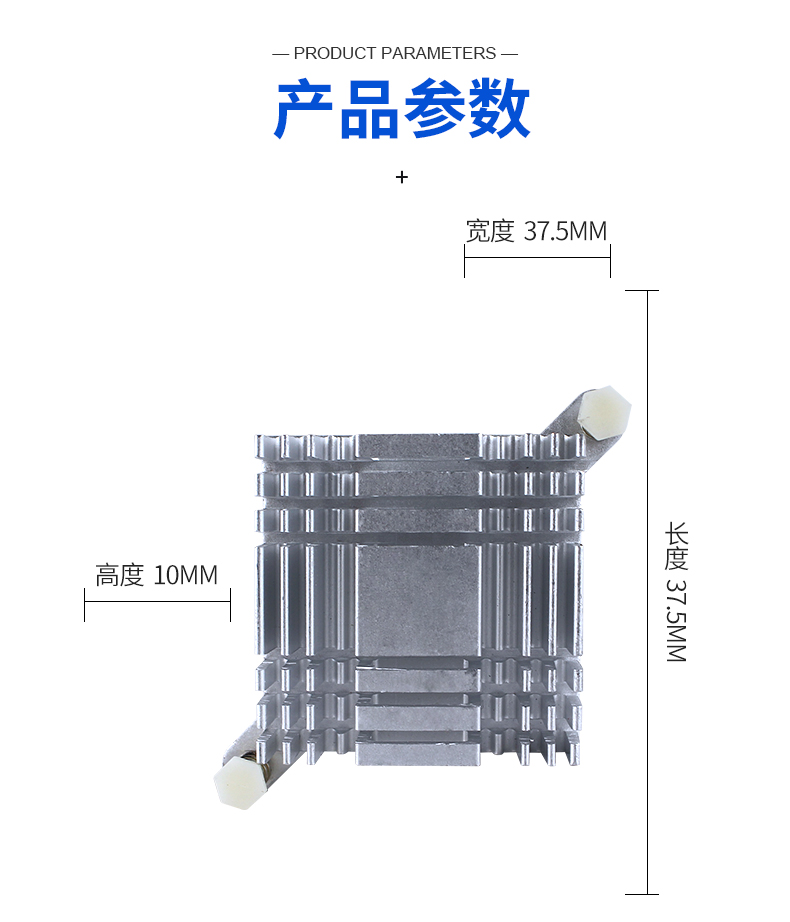 详情页_02.jpg