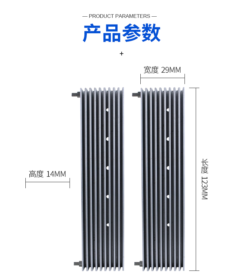 详情页_02.jpg